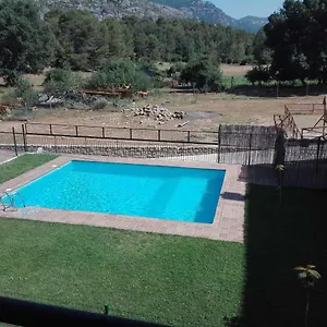  Apartamento Vivienda Rodriguez